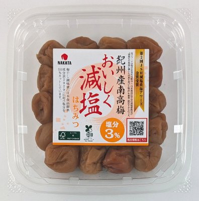 紀州産南高梅おいしく減塩はちみつ