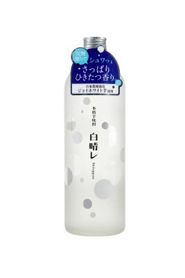 白晴レ