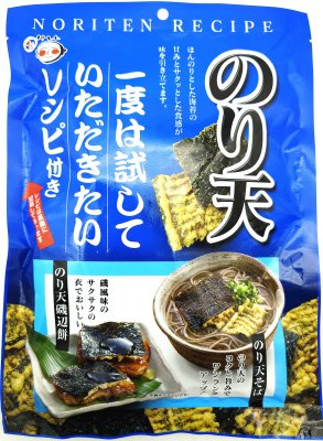 のり天(レシピ付)
