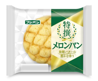特撰メロンパン