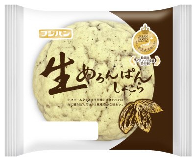 生めろんぱん　しょこら