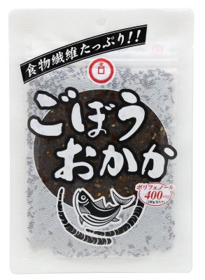 ごぼうおかか