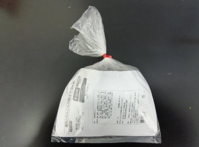 鶏肉とれんこんの明太マヨ炒め