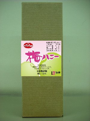 梅ハニー