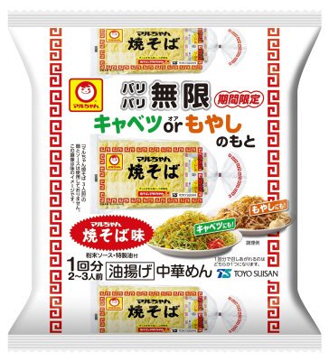 パリパリ無限キャベツｏｒもやしのもと　マルちゃん焼そば味　１回分