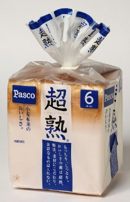 超熟スライス