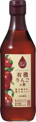フルーツビネガー　有機りんごの酢