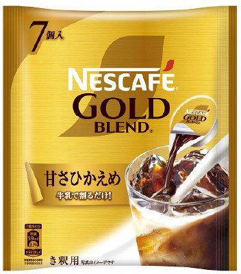 ゴールドブレンドポーション甘さひかえめ