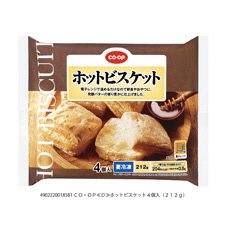 ホットビスケット