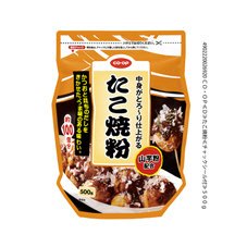 たこ焼粉