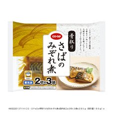骨取りさばのみぞれ煮