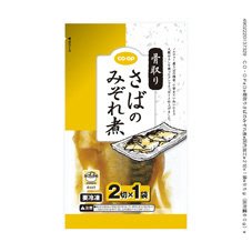 骨取りさばのみぞれ煮