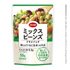 ミックスビーンズドライパック