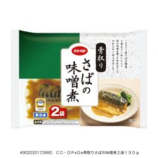 骨取りさばの味噌煮