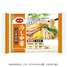 冷し中華　ごまだれ