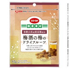和歌山県産南高梅使用　梅酒の梅のドライフルーツ