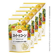 スイートコーンドライパック