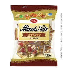 ミックスナッツ（ミニパック）