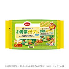 油であげないお野菜ポテト（しお味）（Ｃａ）
