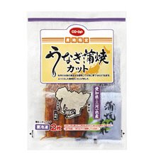 愛知県三河一色産うなぎ蒲焼　カット