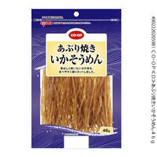 あぶり焼きいかそうめん