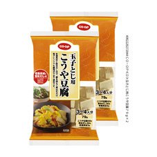 玉子とじ用こうや豆腐