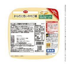 （からだに思いやりご膳）たこめし＆鶏肉の甘辛煮セット