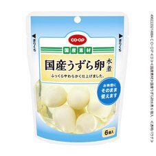 国産うずら卵水煮
