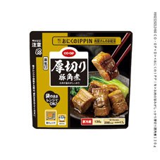 お肉の旨みがしっかり厚切り豚角煮