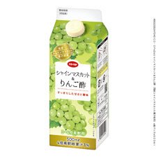シャインマスカット＆りんご酢（国産シャインマスカット果汁使用）
