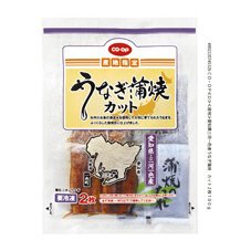 愛知県三河一色産うなぎ蒲焼　カット