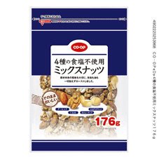 ４種の食塩不使用ミックスナッツ