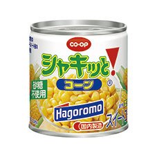 シャキッとコーン