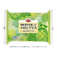 国産果汁を使った　メロンアイス