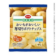 おいもがおいしい厚切りポテトチップス　あっさりしお味