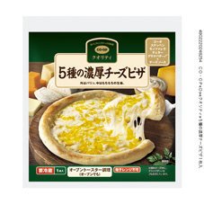 ５種の濃厚チーズピザ
