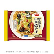 炒め野菜の中華焼そば