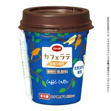 カフェラテ砂糖不使用