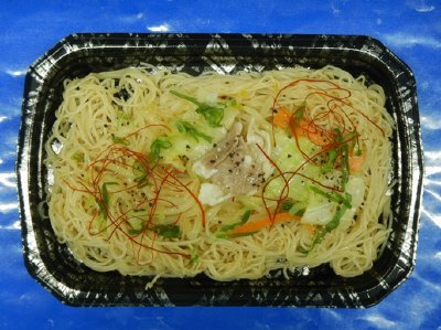 (BL)ねぎ塩ペッパービーフン