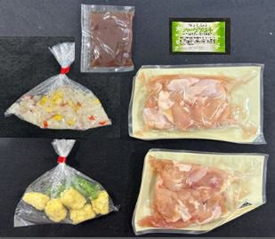 彩り野菜と香ばしソースのディアボラ風チキンソテー