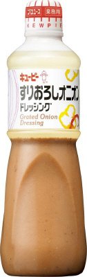 すりおろしオニオンドレッシング