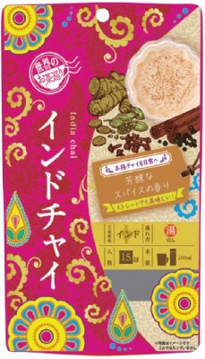 インドチャイ