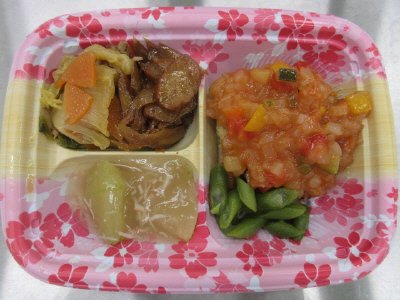 食べてほしいおかず　豆腐ハンバーグ彩り野菜ソース