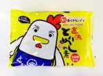 高浜とりめしの素　３合用