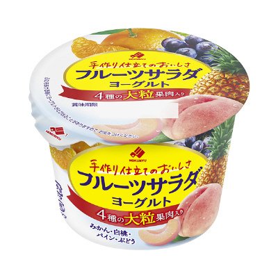 フルーツサラダヨーグルト