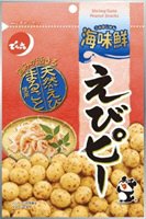 えびピー