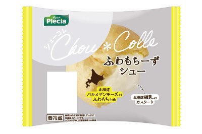 シューコレ・ふわもちーずシュー