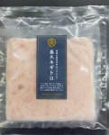 天然本鮪入りネギトロ