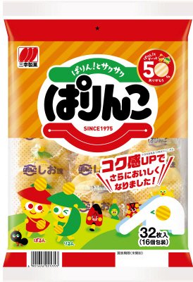 ぱりんこ