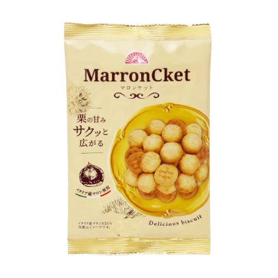 マロンケット
